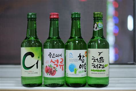 Soju Ce Este și Cum Se Consumă Băutura Națională în Coreea De Sud