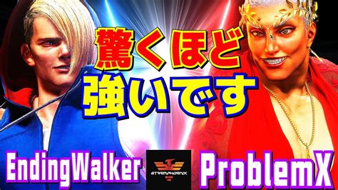 Endingwalker Vs X Sf Endingwalker Ed