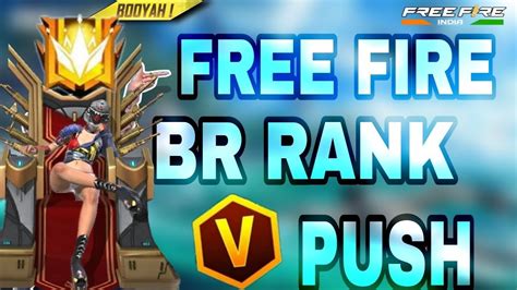 Free Fire B R Rank Pushing With Booyah 🔥🔥🔥🔥🔥🔥🔥 Youtube