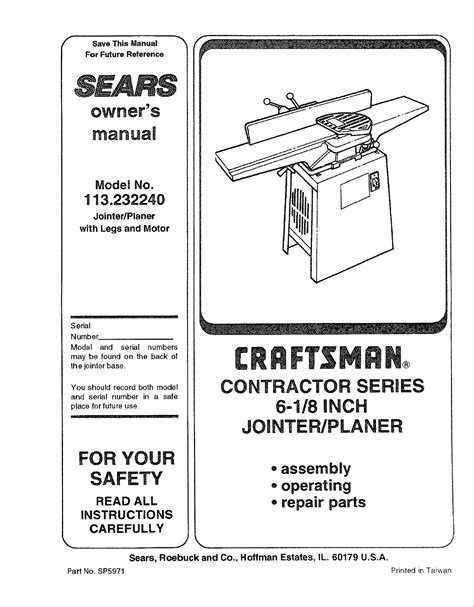 Craftsman 152217060 Jointer Planer Owner's Manual