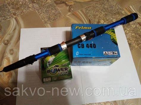 Купить Спиннинг телескоп 180 см катушка безинерционная и шнур Power Pro ...