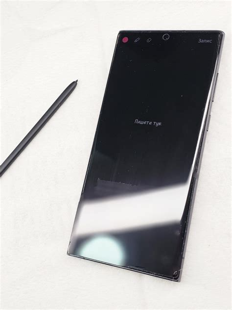 Samsung s22 ultra като нов гр. София 7-ми 11-ти километър • OLX.bg