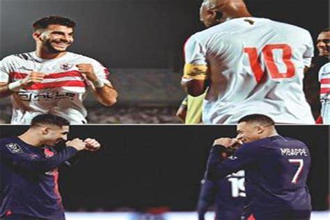 الدوري الفرنسي يبرز احتفال حكيمي ومبابي على طريقة شيكابالا وزيزو