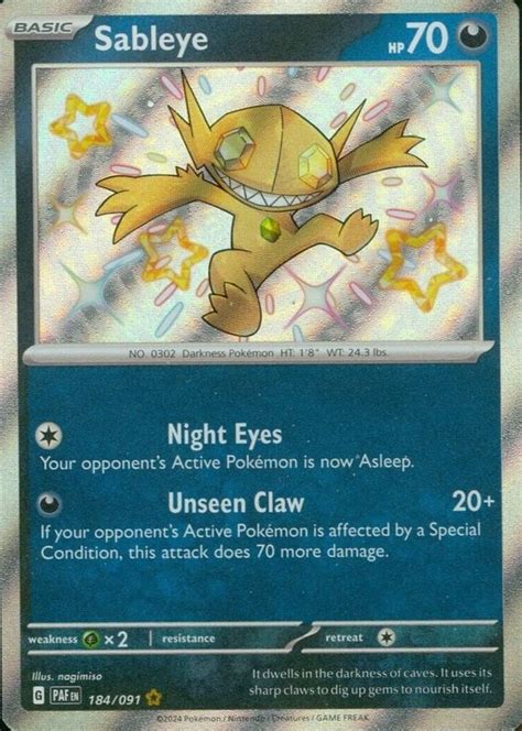 Sableye 2024 Paldean Fates 184 091 Shiny Rare Price Guide Sports