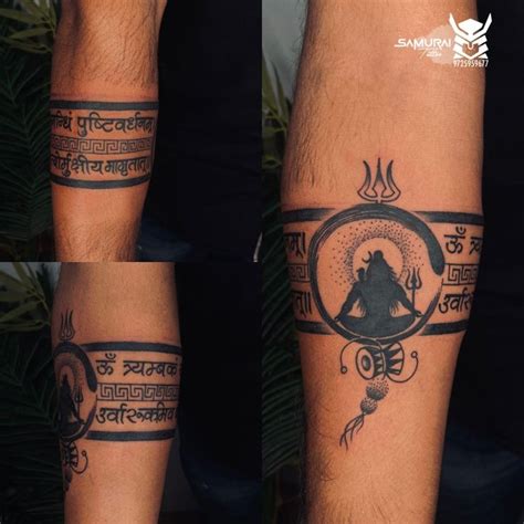 Pin By Rohit Sonkar On Brother Tattooz Band Tattoo Designs Hand