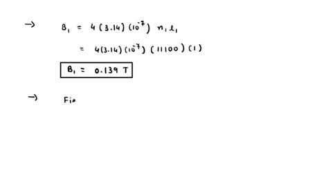 Solved Consider A System Consisting Of Two Long Concentric Solenoids