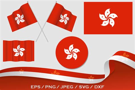 Set Of Hong Kong Flags Designs Graphic By Terrabismail · Creative Fabrica