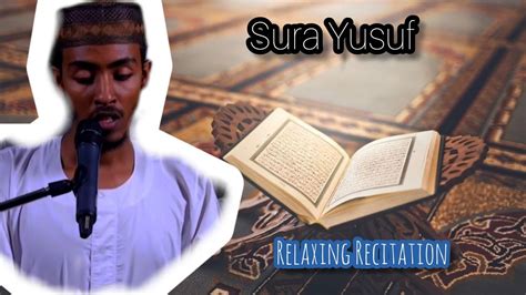 Relaxing Quran Recitation Raining In The Background Afif Taj Sura Yusuf