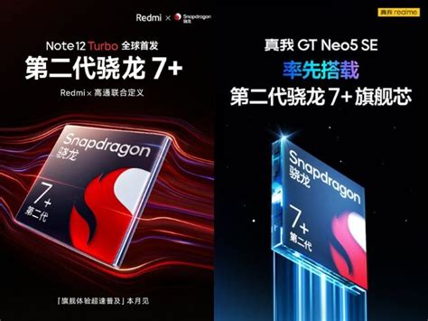 Here are the 2 phones with Snapdragon 7+ Gen 2 SoC confirmed so far | Digit