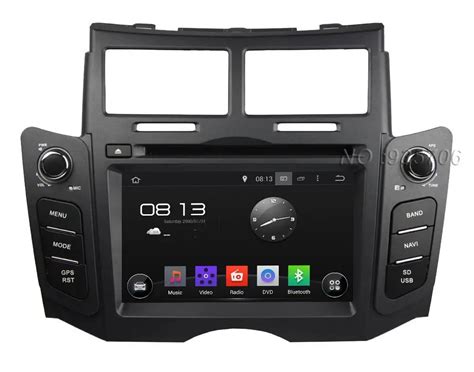 Toyota Yaris Cross Radio