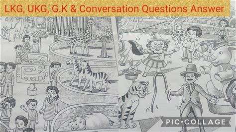 Lkg Ukg G K Conversation Questions Answer Gk Quiz On India India