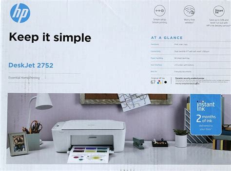 HP Deskjet 2752 Wireless All-in-one Color Inkjet Printer FREE SHIPPING ...