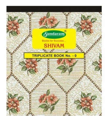 Triplicate Book at best price in Mumbai by Sundaram Multi Pap Ltd. | ID: 14362468688