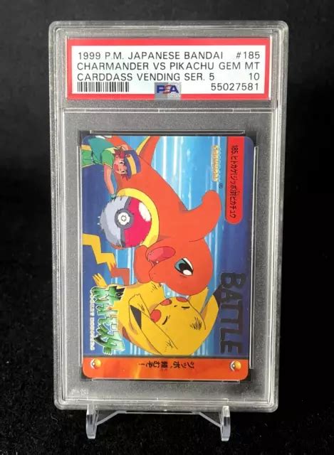 POKEMON CHARMANDER VS Pikachu 185 Japanese Carddass Bandai PSA 10