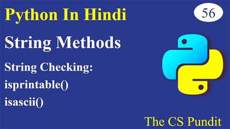 L56 Isprintable String Method In Python Isascii String Method In Python Python In Hindi