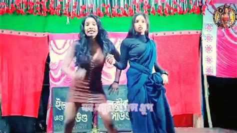 Neha Hot Dance Paglu Dance এ বছরের সেরা ভিডিও না দেখলে মিস New