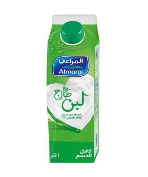 المراعي لبن طازج كامل الدسم 1 لتر Altoot Markets