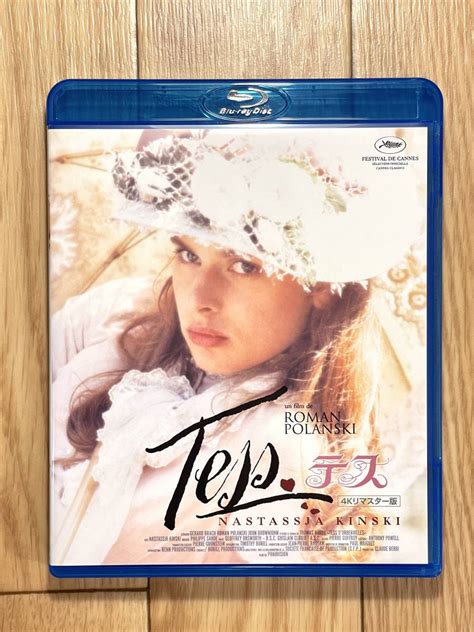 【未使用に近い】新品同様 テス 4kリマスター版 ロマン・ポランスキー ナスターシャ・キンスキー Blu Rayの落札情報詳細 ヤフオク