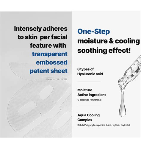 Collagen Nude Gel Mask Pack The Face Shop Nova