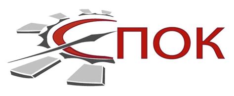 JOBS.BG - Обяви за Работа от СДРУЖЕНИЕ "СДРУЖЕНИЕ ЗА ПРОГРЕСИВНА И ...