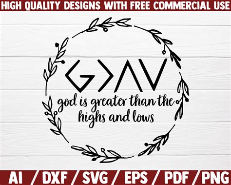 God Is Greater Than The Highs And Lows Svg Designs Dxf Etsy