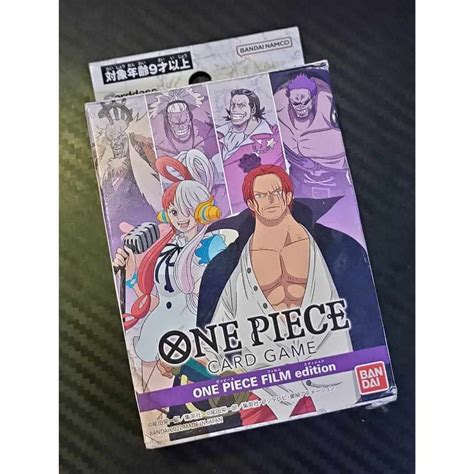 Bandai ONE Piece Card Game Start Deck Film Edition ST 05 การดวนพช