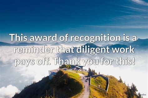 30 Award Quotes