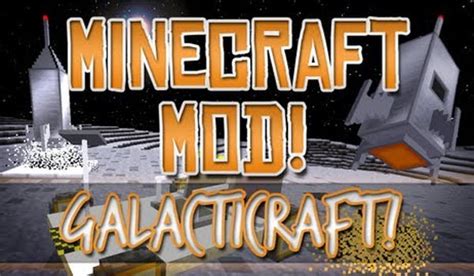 GalactiCraft Mod Para Minecraft 1 12 2 MineCrafteo