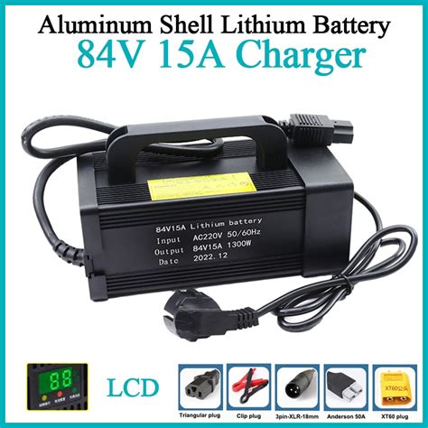 New 84V 15A Lithium Battery Charger Aluminum Shell LCD Display Max