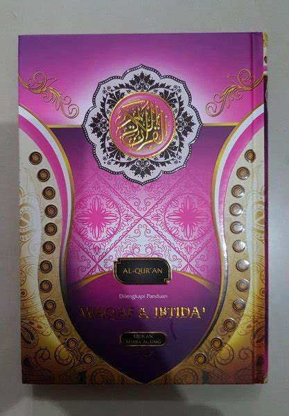 Jual Al Quran Waqaf Dan Ibtida Uk A Non Terjemah Di Lapak Rumah Buku