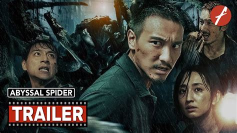 Abyssal Spider (2020) 海霧 - Movie Trailer - Far East Films - YouTube