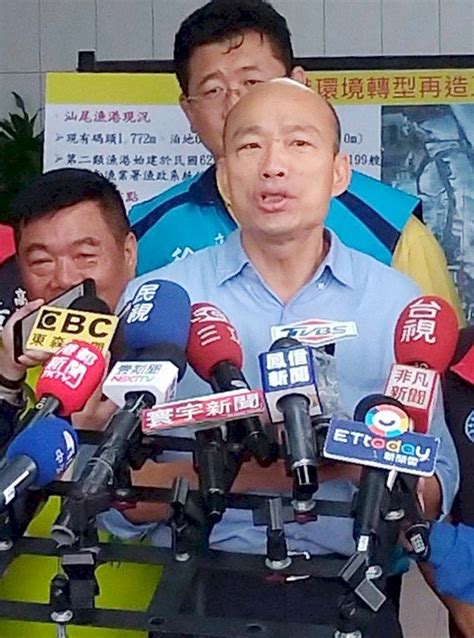 Wecare高雄發起罷免市長 韓國瑜：尊重 新闻 Rti 中央广播电台