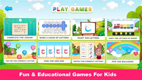 Learn Arabic Alphabet: Games for Android - Download