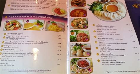 Thai Airways Restaurant Phuket Airport