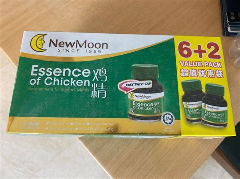 New Moon Essence Of Chicken 8 Bottles X 68ml Food Drinks Packaged