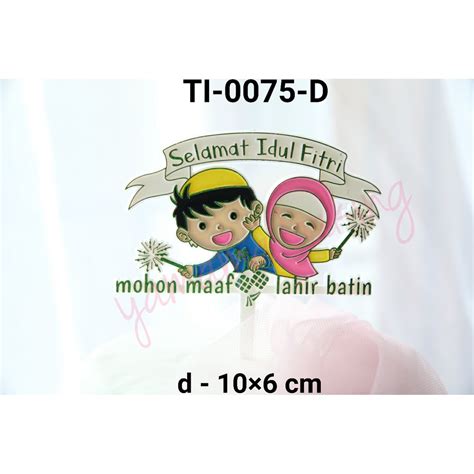 Jual Ti D Cake Topper Tulisan Selamat Idul Fitri Anak Anak Hijau