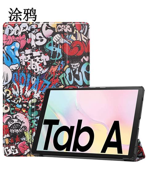 适用于三星galaxy Tab A7lite保护套sm T500t507平板电脑104寸taba7翻盖皮套t220t225壳