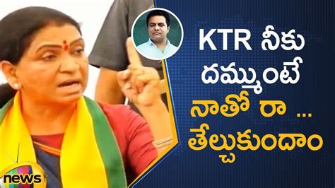 Dk Aruna Challenges Minister Ktr In Press Meet Telangana Political