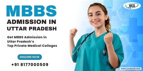 Up Mbbs Admission Process Ezyspot