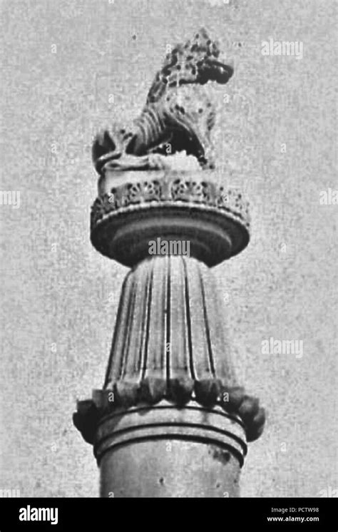 Allahabad pillar hi-res stock photography and images - Alamy