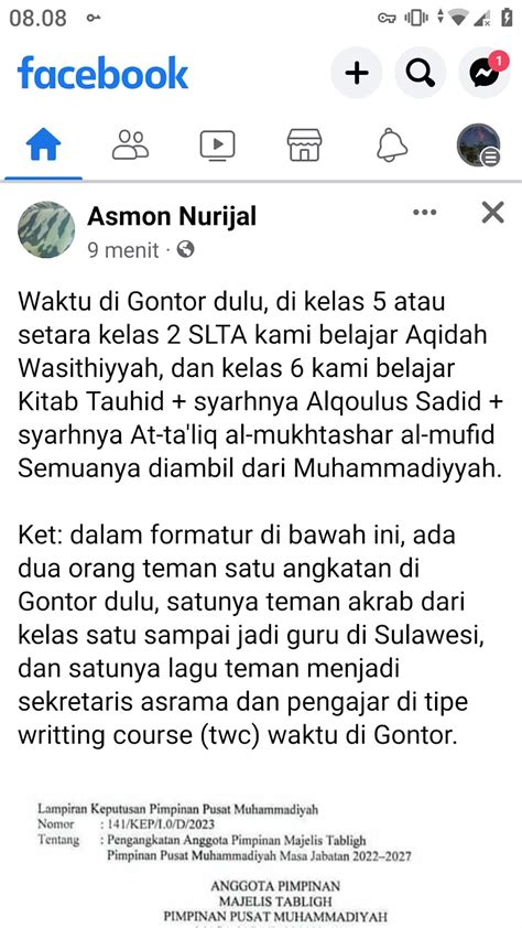 Muhammad Yanu Atmadji Blog Kitab Rujukan Di Pp Gontor Aqidah Wasitiyah