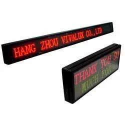 Moving Led Displays At Best Price In Pune By Ekta Arts Enterprises Id