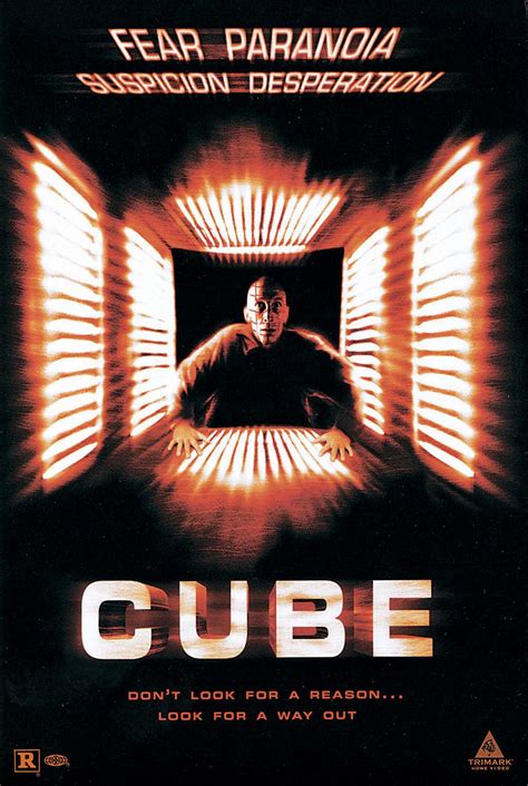 Prime Video Cube