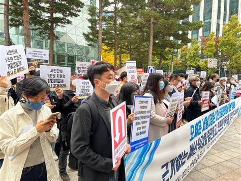 기자회견 오세훈 서울시장의 시민사회단체 폄훼와 예산삭감 중단 및 언론의 자유 보장 촉구 기자회견 시민사회단체연대회의 활동소식