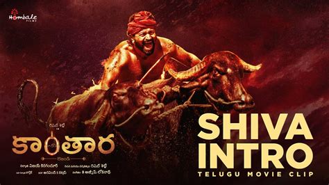 Kantara Kambala Scene Telugu Rishab Shetty Sapthami Gowda