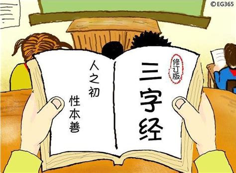 「得語文者得天下」，父母怎麼引導小學生積累日常語文知識呢？ 每日頭條