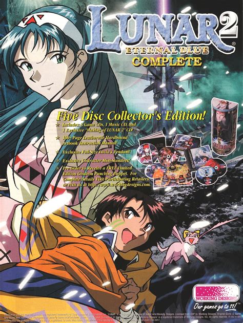 Lunar Eternal Blue Complete Psx Cover