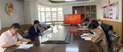 南开团区委召开“迎盛会、铸忠诚、强担当、创业绩”主题学习宣传教育实践活动暨深化“作风建设年”工作部署会实践建设活动