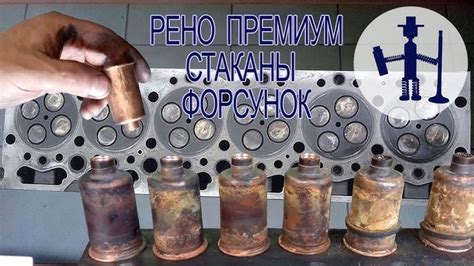 Маз с двигателем рено замена форсунки