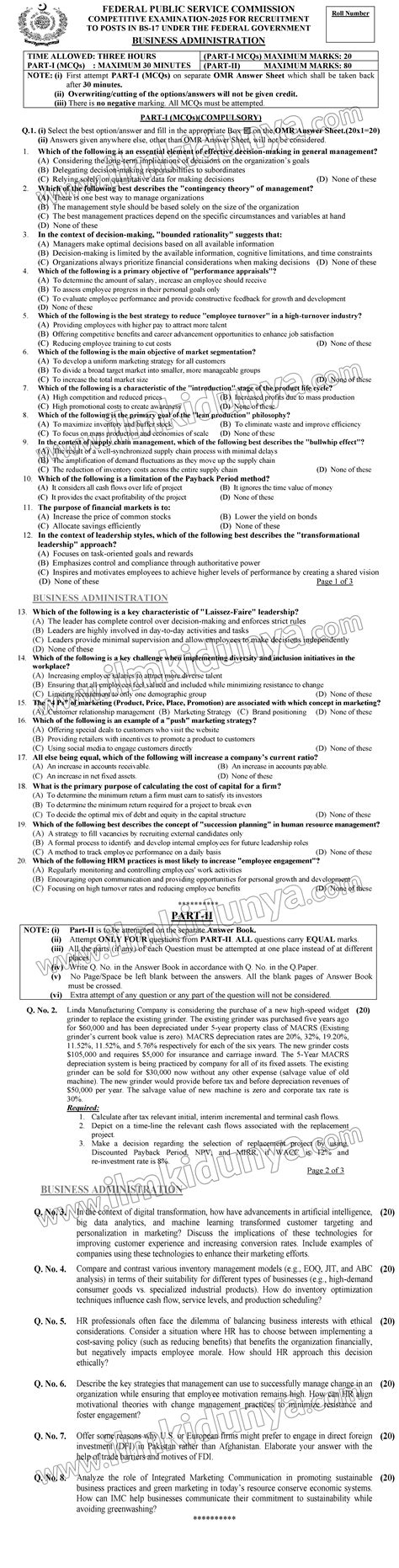 css  paper  business administration